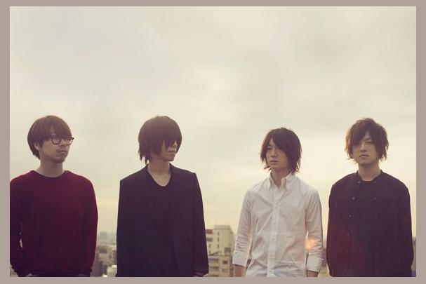 Androp